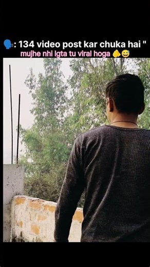 please 🥺 support me 🙏