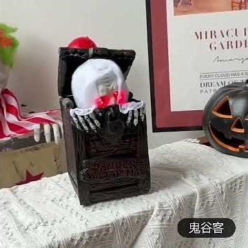 Sunstar Industries 2025 - Tabletop Ghostly Treasure Box