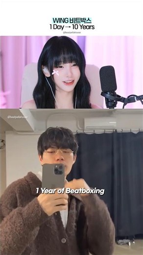 WING’s Beatbox Evolution… That Ending?! 😳🔥 #wing #beatbox #reaction