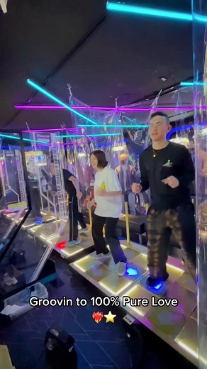 Dance Mat Songs: Grooving to 100% Pure Love