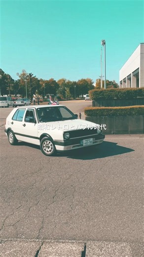 2代目 フォルクスワーゲンゴルフGTI16V DOHC16バルブエンジン