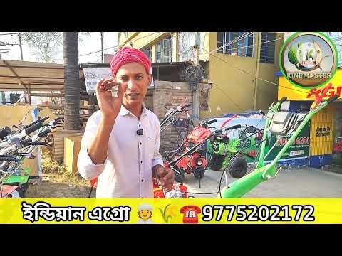 কেনার আগে দাদা ভাই কেনার পর খোঁজ নাই😁 মিনি পাওয়ার টিলার কেনার আগে খুব সাবধান 🚨 Power Weeder...
