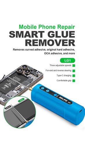 10K views · 82 reactions | Stubborn screen glue? Still tearing it off bit by bit? RELIFE LG1 — one-button, damage-free glue removal. #SUNSHINETOOLS #PhoneRepairTools #GlueRemovalTool #ScreenRepair #FrameRepair | Guangzhou Sunshine Electronic Technology Co., Ltd. | Facebook