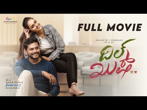 Dil Kush | Kannada Full Movie | Ranjeeth | Spandana Somanna | Rangayana Raghu | Jayaprabha Studios