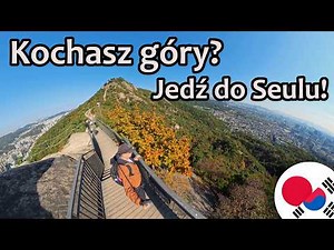 Hiking in Seoul is fantastic! | South Korea | vlog 19