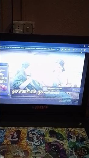 How to bypass ads in pc .