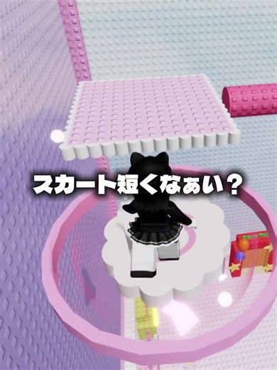 お好きに音源使ってどうぞぅ(コメントに使ったって書いたら確定で見に行くよ)