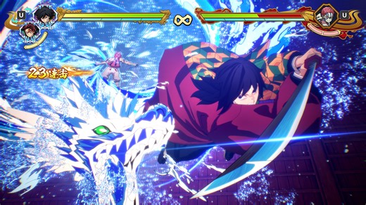 【鬼灭之刃】无限城义勇 连段《火之神血风谭2》