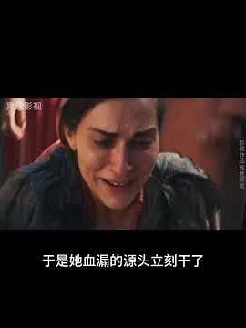 耶稣治好，12年的血漏妇人#撒母耳記 #救主 #福音讲道 #神 #耶稣 #耶穌基督 #基督教 #基督徒 #圣经 #圣经故事