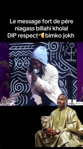 #galsen221🇸🇳🇸🇳 #repper #tiktokviral | niagasse