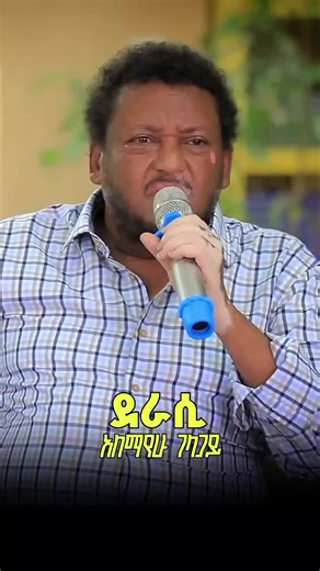 adis-HD (@adishd1)’s videos with original sound - adis-HD