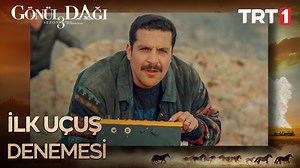 666K views · 10K reactions | "TVR36 roketimizin ilk uçuş denemesi hayırlı olsun!"  #GönülDağı #SonsuzlukDenizi | Gönül Dağı | Facebook