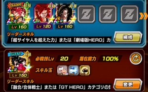 用7周年LR打卡罗利极限关！！！完美开局！！！