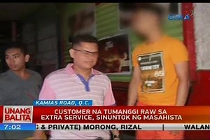 2.8M views · 9.8K reactions | Dahil tumanggi sa alok na extra service, suntok ang inabot ng isang customer mula sa kaniyang masahista sa Quezon City. Narito ang Unang Balita ni James Agustin. Sa mga Kapuso abroad, tumutok o mag-subscribe sa GMA Pinoy TV, GMA Life TV, at GMA News TV International para sa iba pang mga balita. | GMA News | Facebook