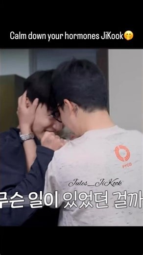 are you confessing love? 🙈 #jimin #jungkook #jikook #are you