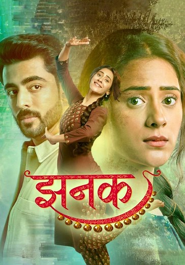 Jhanak Season 1 - watch full episodes streaming online