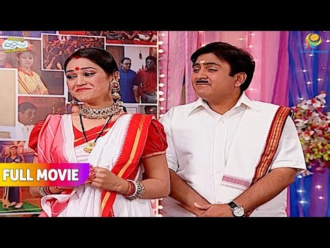 Farewell Party me Jethlal ka South Indian Jalwa!😂 | FULL MOVIE | Taarak Mehta Ka Ooltah Chashmah