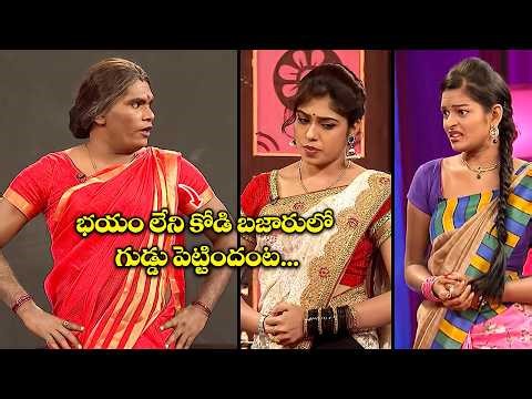 Chammak Chandra & Satti Pandu's Most Hilarious Moments – Comedy Highlights! | Extra Jabardasth | Etv