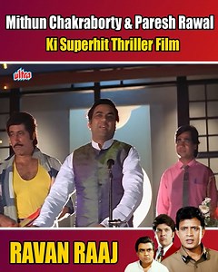 3M views · 68K reactions | Mithun Chakraborty & Paresh Rawal Ki Superhit Thriller Film- Ravan Raaj - part-1 | Ultra Hindi Movies | Facebook