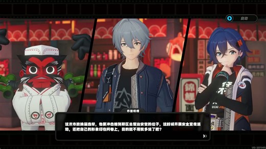 87. 客户端资源清理释放存储空间与提升加载速度