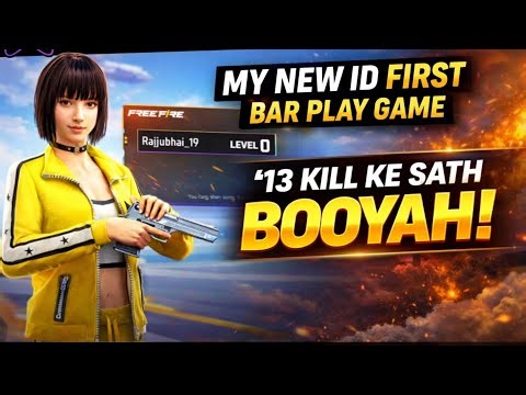 First Time Play Game For My New ID ||