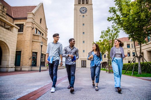 Top 10 Ranked Chinese Universities