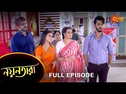 Nayantara - Full Episode | 27 Sep 2022 | Sun Bangla TV Serial | Bengali Serial