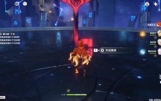 发这种视频原本应该等2分钟的，但