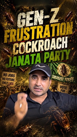GEN-Z Frustration | Cockroach Janta Party| ft.Vikramjeet Sir #vikramjeetsir #cockroachjantaparty