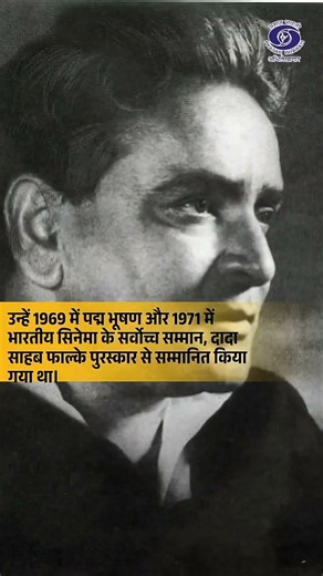 Prithviraj Kapoor | The Visionary Who Shaped Indian Cinema Forever