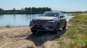 6.7K views · 44 reactions | VOLVO XC90 Inscription B5 with 2.0 Diesel engine - Slalom, Moose and Off-Road Test Drive #Volvo #XC90 #Momentum #RDesign #Inscription #SUV #ATV #ATC #4WD #4X4 #Hill #mountain #mud #rock #luxury #Luxurycars #Crawl #control #turn #Desert #sand #slalom #moose #test #Water #offroad #offroading #4X4offroad #4X4offroading #system | World Best Cars | Facebook