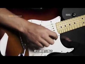 How it's made Fender Guitars