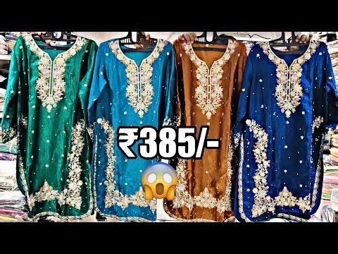 Most Viral Jimmy Choo Readymade Dresses Only ₹385/- 😱 Latest Catalog Dress Materials Wholesale 💥