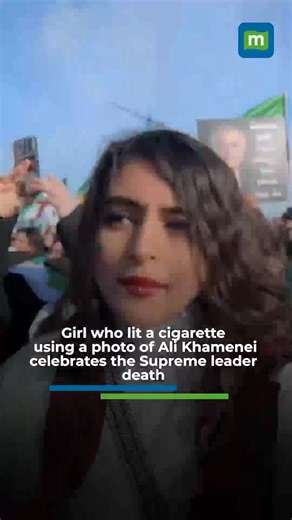 #ViralVideo | Girl who lit a cigarette using a photo of Ali Khamenei celebrates the Supreme leader death 🇮🇷📸 #Iran #KhameneiDeath | moneycontrol.com