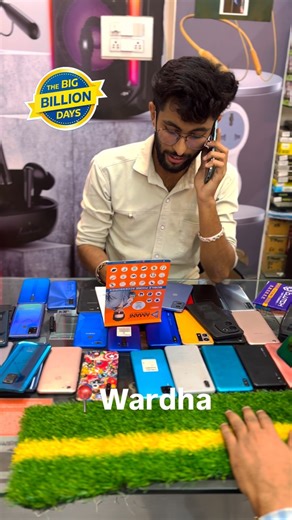 Shree Gurunanak Sales Wardha on Instagram: "Old phone OUT, new phone IN 🔥 Sell or exchange today! . . 📍Visit:- Shri Gurunanak Sales , Wardha (Nearest landmark:- Meher bakery) . ☎️:-9156927752 | 9322423486 . • Sell Your Phone • Exchange Offer • Best Value #ExchangeOffer #SellYourPhone #UpgradeNow #BestDeals #SmartphoneSale #ExchangeAndSave #BudgetFriendly #bigbilliondays"