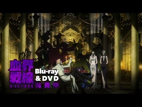 『血界戦線 & BEYOND』Blu-ray & DVD発売告知15秒CM（フェムトVer.）