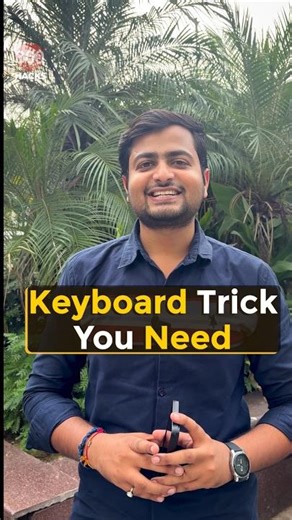Keyboard trick you need #shorts #keyboard #android #smartphone #tipsandtricks #howto #techtips