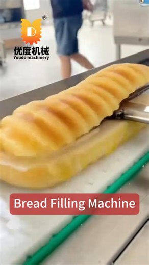 Bread Filling Machine — Holiday sales are rising, and efficiency is key! This machine automatically fills your yeast bread with cream, chocolate, or jam, ensuring every loaf is neat and even. Fast, consistent, and easy to operate, it’s perfect for bakeries and professional stuffed bread production looking to meet high-demand holiday orders. ✅ WhatsApp: 86 17337871572 🌐 https://youdomachine.com/ #BreadFillingMachine #LoafMachine #YeastBread #BakeryEquipment #HighEfficiency #B2B #machine #factory