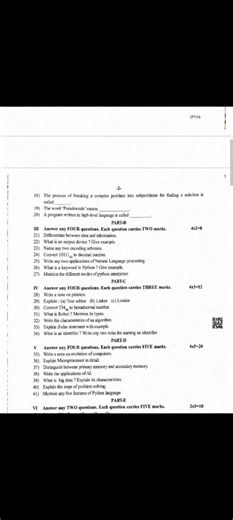 I PUC Computer Science Mid Term Question Paper 2025 #akshayteju