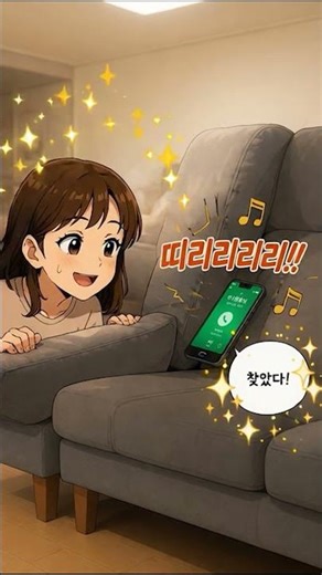 스마트싱스 스테이션 어렵다고 생각했는데… 이건 진짜 편하네 ｜Step-1