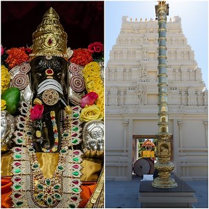 Live Streaming | Sri Ganesha Hindu Temple of Utah