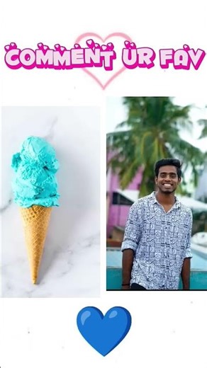 your favourite team command