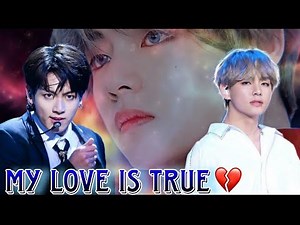 💔𝐌𝐲 𝐋𝐨𝐯𝐞 𝐢𝐬 𝐭𝐫𝐮𝐞/part 5/junkook angry on tae💔taekook sad love story🥺(taekook new journey)💜#taekook