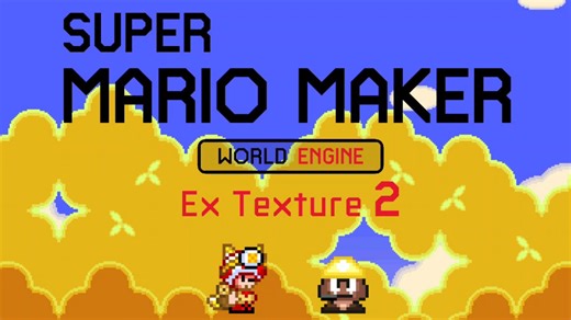 新版本发布！！马造同人自制材质SWE:Ex-Texture 2 精选材质合集V1.1.1更新！