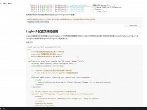 SpringBoot入门到熟练--50.logback日志格式定制 #springboot #spring