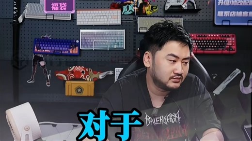 ikbc W210 工业灰 108键 无线机械键盘 cherry樱桃轴 青轴