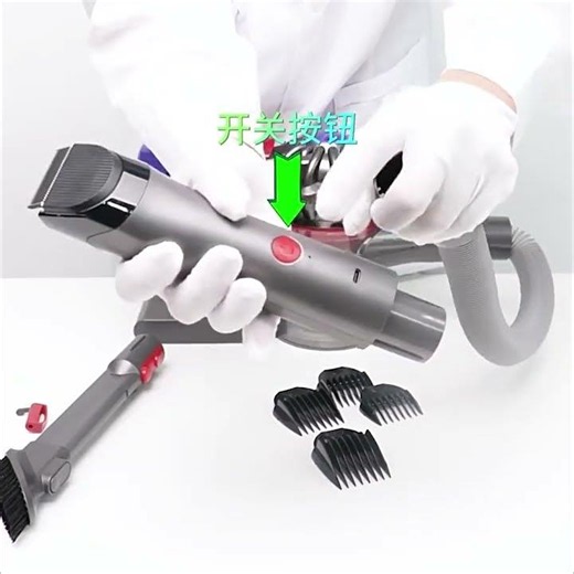 E.LUO Pet Grooming Brush Attachment for Dyson V6 V7 V8 V10 V11 V15 Vacuum Cleaner