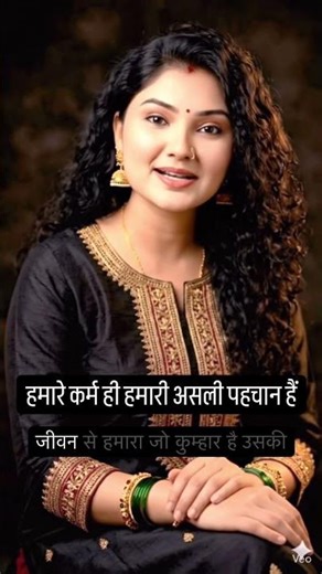 मिट्टी के बर्तन से कुम्हार की पहचान होती है | जीवन की गहरी सीख | Hindi Motivation #positivethinking