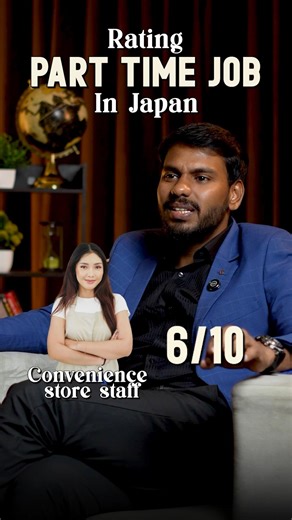 Rating part time jobs in Japan #countries #japan #jobs #parttimejobs #facts #india