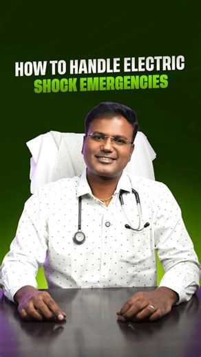 ESSVEE Hospital on Instagram: "Electric shock emergencies can happen anywhere, especially during the rainy season. Always ensure your safety first, switch off the power source, use a non-conducting object to help, and call 108 immediately. Quick action protects the heart and prevents serious injuries. 🌐 Visit Website :https://www.essveehospital.com/ For Appointment:+91-89399 21999 . . . #essveehospital #trendingreels #electricsafety #electricshock electric shock, safety, first aid, rainy season